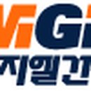 (주)엠지엘건설 이미지