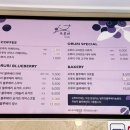 왕피천블루베리농원;까페