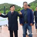 유수 이미지