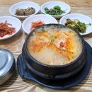 홍진식당 이미지