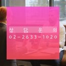 휴먼IT교육센터_내일배움카드교육 이미지