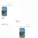 신촌셀프주유소 이미지