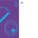 수원-1106 이미지