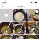 용궁정육점 네이버블로그