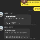 도련투어