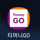 선인리무진 이미지