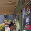 우산파출소 이미지