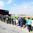 김해구산4주공아파트 이미지