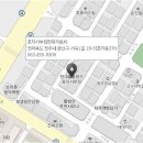 현대자동차서비스효자서부점 이미지