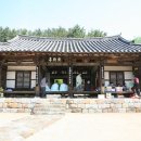 육영재 이미지