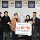 인천대학교 경영대학원 이미지