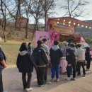 이곡중학교 이미지