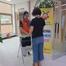 약사동 행정복지센터 이미지