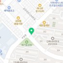 대동한마음부동산공인중개사사무소 이미지