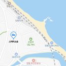 스테이소솜