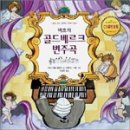 에스오디커뮤니케이션 이미지