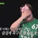 맛있는 클라쓰 이미지