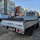 부여자동차공업사 이미지