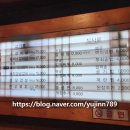 두원숯불갈비 이미지