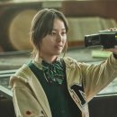 효산소방