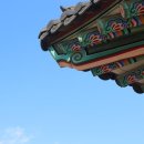 화산 호미재 CBC뉴스