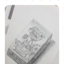 그림이야기성향미술학원