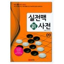 맥북스