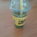 컴포즈커피 남양주금곡점