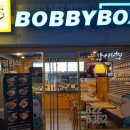 궁동로18번길 이미지