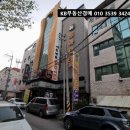 투야모텔 이미지