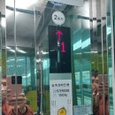 성환1로 이미지