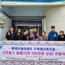 석남3동 행정복지센터 이미지