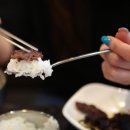 박가한우숯불구이 이미지