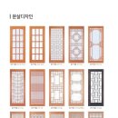 나윈디자인 이미지