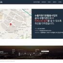 미건 에스티 (주) 네이버블로그