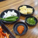 국밥집1985 이미지