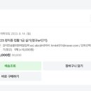 유*균