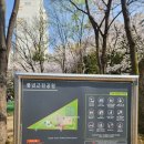 풍년근린공원 화장실 이미지