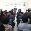 신우희가로아파트 경로당 이미지