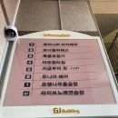 개봉동아이파크(아) | [내돈내산]개봉동 보나 필라테스_아기 데리고 가는 산후 필라테스 찐 후기