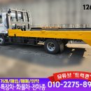 현대셀프