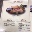진고개맛집 이미지