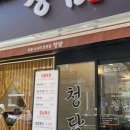 청담-105 이미지