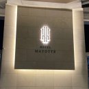 마요트 관광호텔 | 의왕호텔 신축 마요트호텔 디럭스 트윈룸 가성비 호캉스 경기도 호텔 추천