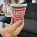 도야카 | 삿포로 노랑풍선 패키지 내돈내산 2일차 | 노보리베츠 도야호수 죠잔케이 뷰 호텔 | 3박4일 여행 후기