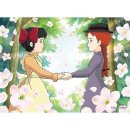 빨강머리앤 - 익산시 무왕로20길 16 | 빨강머리앤
