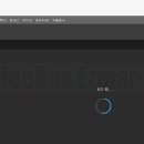 모두의 일러스트레이터 CC 이미지