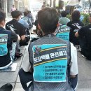 (주) 우정통상 이미지