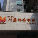 실버노래교실 이미지