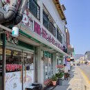 황지로 | 태백 한우 맛집 현지인 추천 실비집 배달식육식당 태백한우소고기